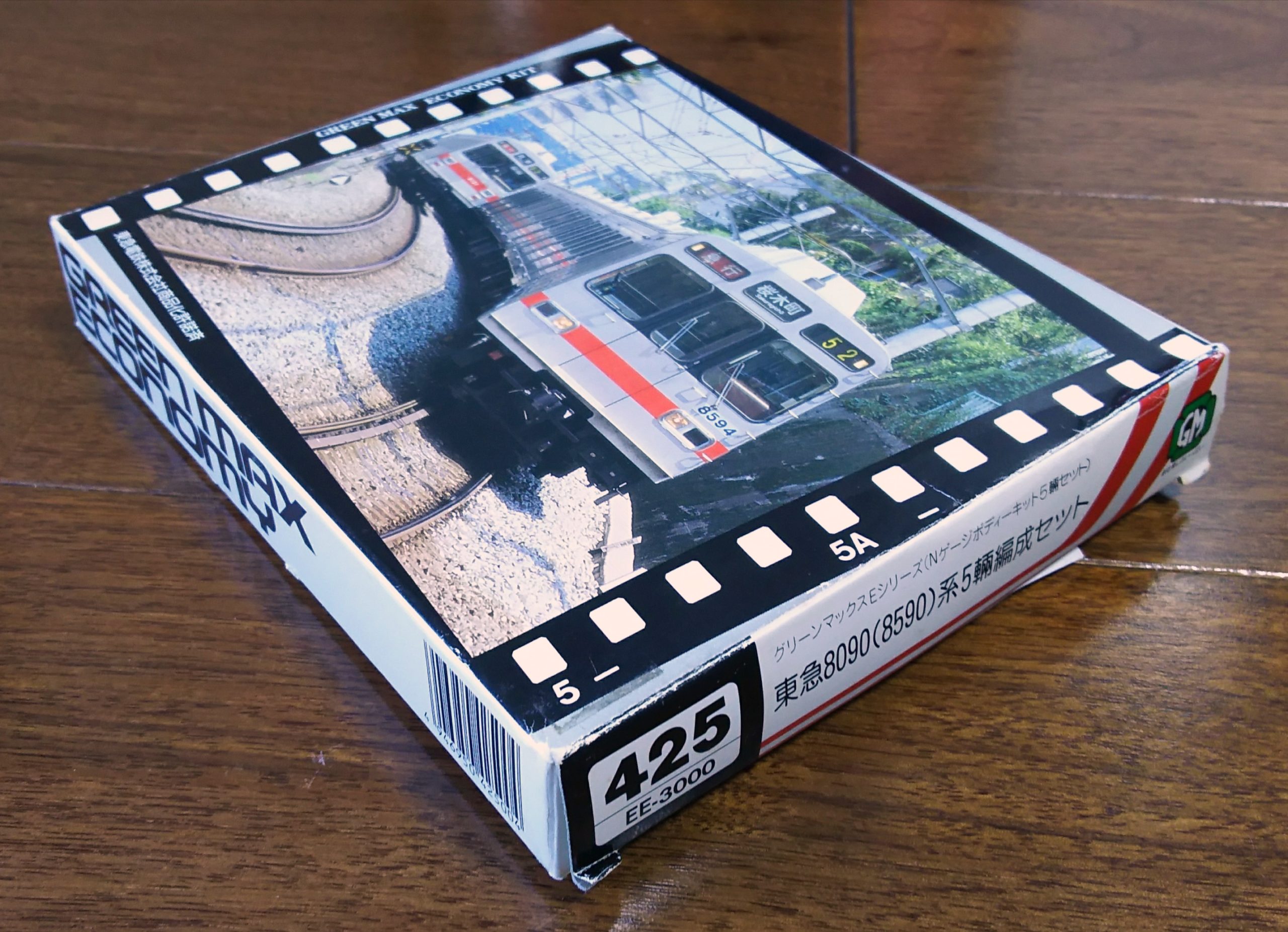 GM 板キット完成品　Nゲージ GM・東急8090系を作る①